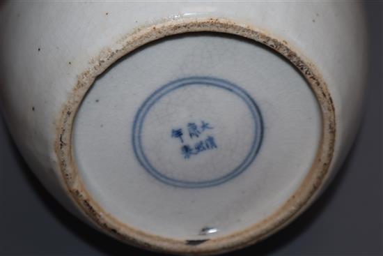 A Chinese blue and white figural jar and cover, Kangxi mark, Qing dynasty height 27cm
